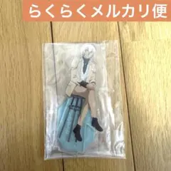 セガラッキーくじ　G賞アクリルスタンド　安室透