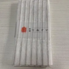 Item thumbnail for item 9f0fd5c5-763e-4941-b6ea-d4731d5e4bcd