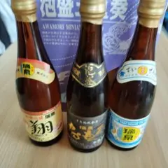 瑞泉 泡盛 ミニボトル 3本セットのサムネイル