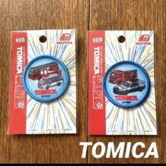 【新品】☆トミカ☆ワッペン　パトカー　消防車　救急車　2枚セット　青　水色