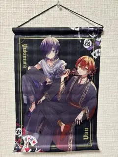 【歌い手】ゆきむら。×ばぁう(KnightA(X))