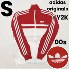 【希少】00s adidas originals トラックジャケット S