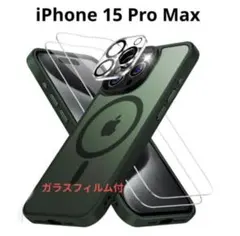 Item thumbnail for item deaa6af8-718b-45eb-9310-cbb0e7ccd6b7