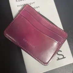 美品エドワード　ワイルドスワンズ　ウルトラバイオレット WILDSWANS シェルコードバン EDWARD マーブルウルトラ