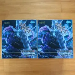 呪術廻戦 八握剣異戎神将 摩虎羅 フィギュア 2個セット