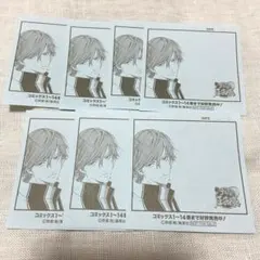 新テニスの王子様 白石蔵ノ介 スケジュールシート メモ アニメイト