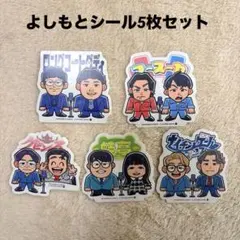 Item thumbnail for item 04a2dfbf-4935-49b2-b656-7088c8461b39