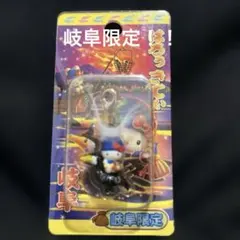 レア！！ハローキティ岐阜限定チャーム　鵜飼