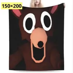 フランネルキャラクター顔ブランケット 150x200cm シングルサイズ