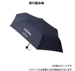 会場限定 非売品　井上尚弥 折りたたみ傘 5.2 東京ドーム 中谷潤人　新品のサムネイル