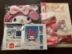 【バラ売可】マイメロディ4点セット
