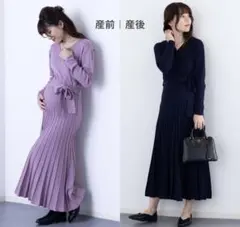 スウィートマミー マタニティワンピース 授乳服 ニット ロングワンピ M〜L