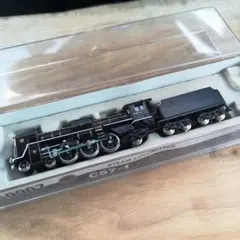 2026年最新】鉄道模型の人気アイテム - メルカリ