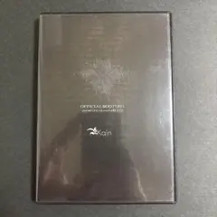 2025年最新】kain 藤田幸也の人気アイテム - メルカリ