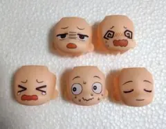 ねんどろいどもあ とりかえっこフェイス 呪術廻戦 02 優しい笑顔(脹相