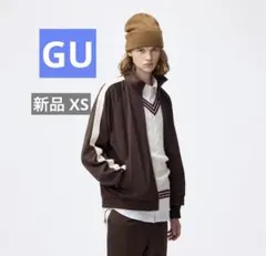 新品 GU トラックジャケット ダークブラウン XSのサムネイル