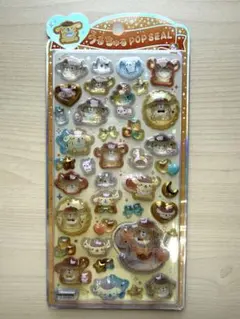 【正規品】　うるちゅるポップシール　サンリオ　ポムポムプリン