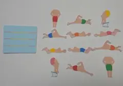 水泳　スイミング★男子★色紙・寄せ書き用シール12枚セット★卒業　引退　アルバム