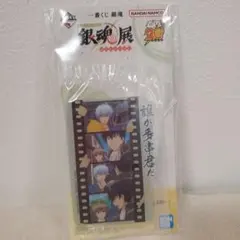 eitok様 リクエスト 4点 まとめ商品
