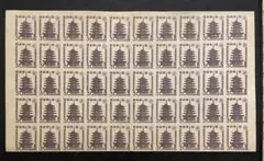 Item thumbnail for item ac126b45-313e-4e92-9618-2e2fca1948fe