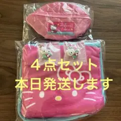 サーティーワンハローキティ アイスクリームチャーム　バニティポーチ　ブランケット