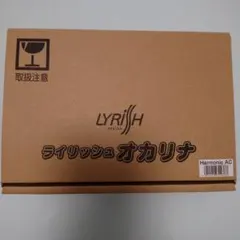 も*ん様 ライリッシュ オカリナ&チューナーのサムネイル