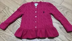 専用【ラルフ・ローレン】カーディガン24M