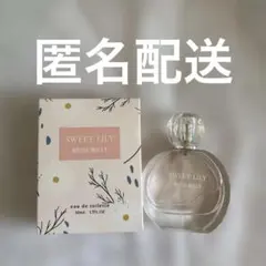 Masse Molly Sweet Lily 50ml オードトワレのサムネイル