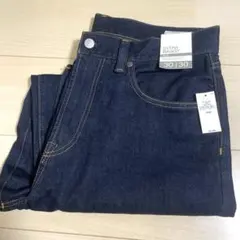 Item thumbnail for item 5fdaa911-e186-430b-98e7-1e7a4dda5fa1