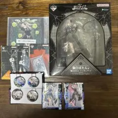 一番くじ ホロライブ ～Villain Style～　獅白ぼたん　セット