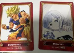 ドラゴンボール ジャンプフェア24 特典カード - メルカリ