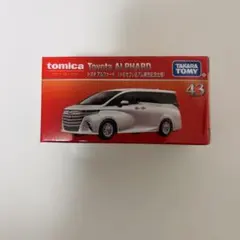 トヨタアルファード（トミカプレミアム発売記念仕様）