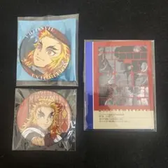 煉獄杏寿郎/柱展/イオン/缶バッジ/フレーズカード