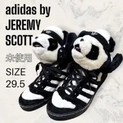 adidas by JEREMY SCOTT パンダ ベアー スニーカーのサムネイル