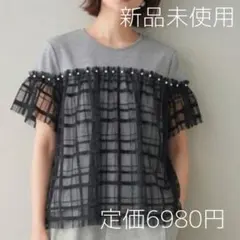 BEARDSLEY ビアズリー 重ね着チュチュキャミソールのみ ブラック