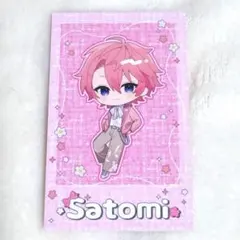 さとみくん すとぷり フォトカード 春グッズ デフォ