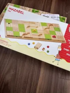 VOILA ボイラ つみき 知育玩具マザベル 木製立体迷路 多機能あそび