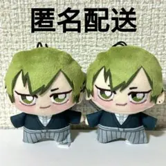 呪術廻戦 ちょぴぬいぷち マスコット 禪院直哉 3点 セット 禪院直哉】TVアニメ『呪術廻戦』 ちょぴぬいぷち⑤ | 「MOLLY ONLINE