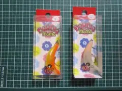 2026年最新】微笑みグローの人気アイテム - メルカリ