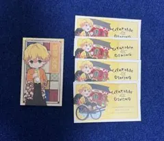 Item thumbnail for item 83243596-631c-483f-be32-77de1c0b3e84