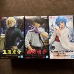 地獄先生ぬ〜べ〜 フィギュア・ゆきめ・玉藻京介・鵺野鳴介 - メルカリ