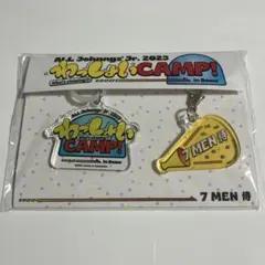 2025年最新】わっしょいcampの人気アイテム - メルカリ