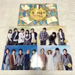 2026年最新】名塚佳織の人気アイテム - メルカリ