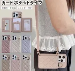 Item thumbnail for item ceacef3c-a4ab-4db7-b68e-e55b6d7d6877