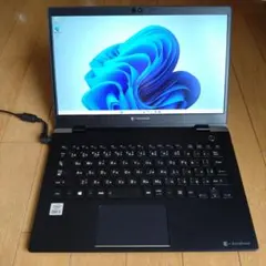 2025年最新】dynabook g83/fpの人気アイテム - メルカリ