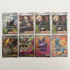 ポケモンカード　SR まとめ売り　アビスアイのサムネイル