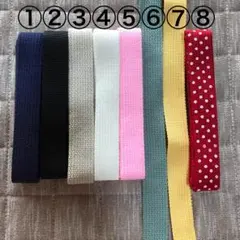 ☆yamama 様専用ページ☆ひも