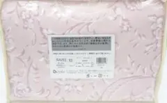 シャルレ　RA253　あったか掛布団カバーセミダブル　ペールピンク シャルレ RA253 あったか掛布団カバーセミダブル ペールピンク - メルカリ