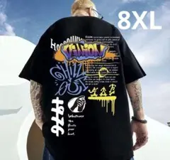 ストリート　Tシャツ 8XL ブラック　大きいサイズ　オーバーサイズ
