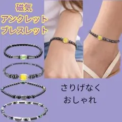 Item thumbnail for item d45affc0-43bb-4c7d-8b4f-51c9d1d9908a